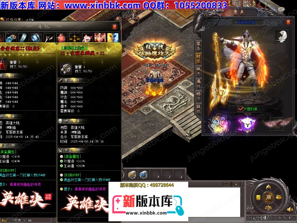 1-25040QQA1O6.jpg