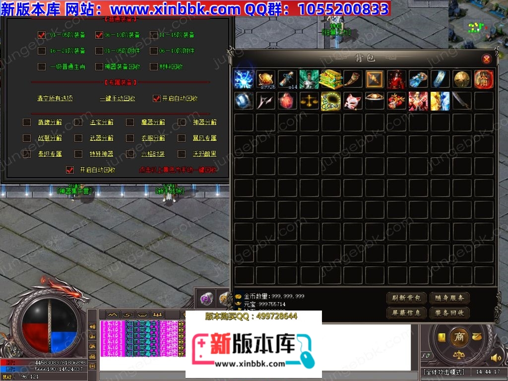 1-25040QQ335332.jpg