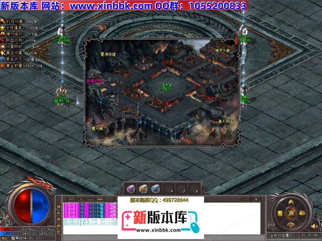 1-25040QQ550344.jpg