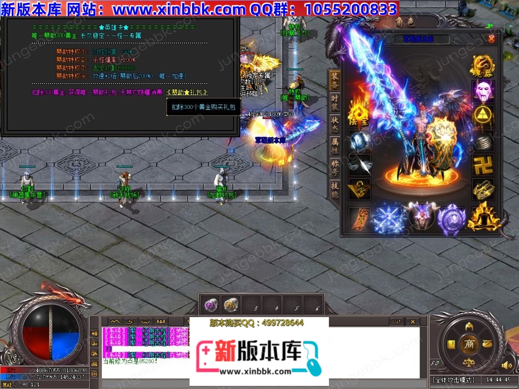 1-25040QQ341964.jpg