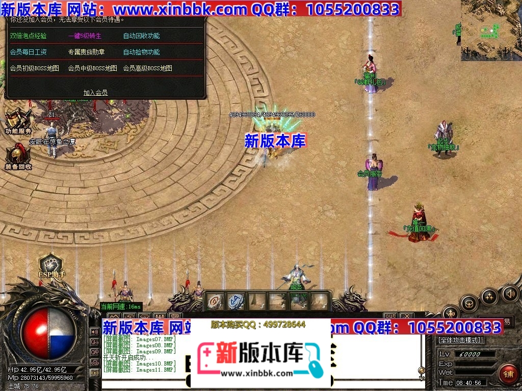 233145bmtj5u6tffjmuirj.jpg