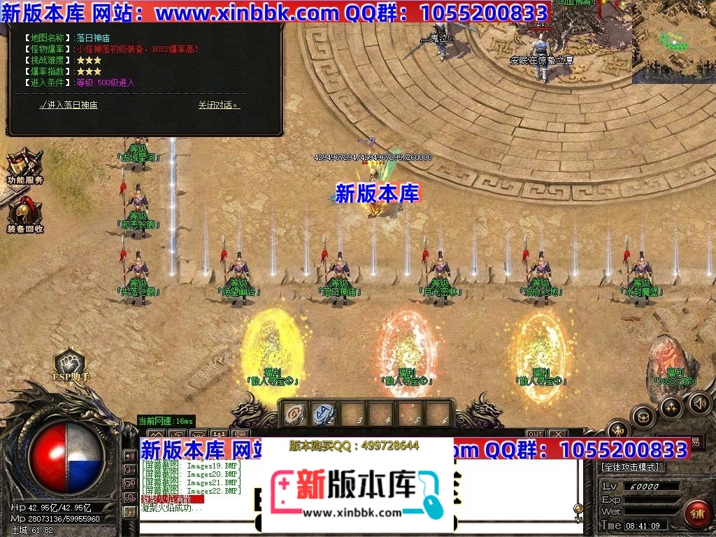 233147wwo5g0pb60ogmjxx.jpg