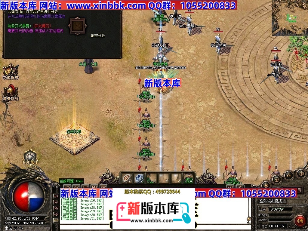233149n85j808i8h9kidjj.jpg