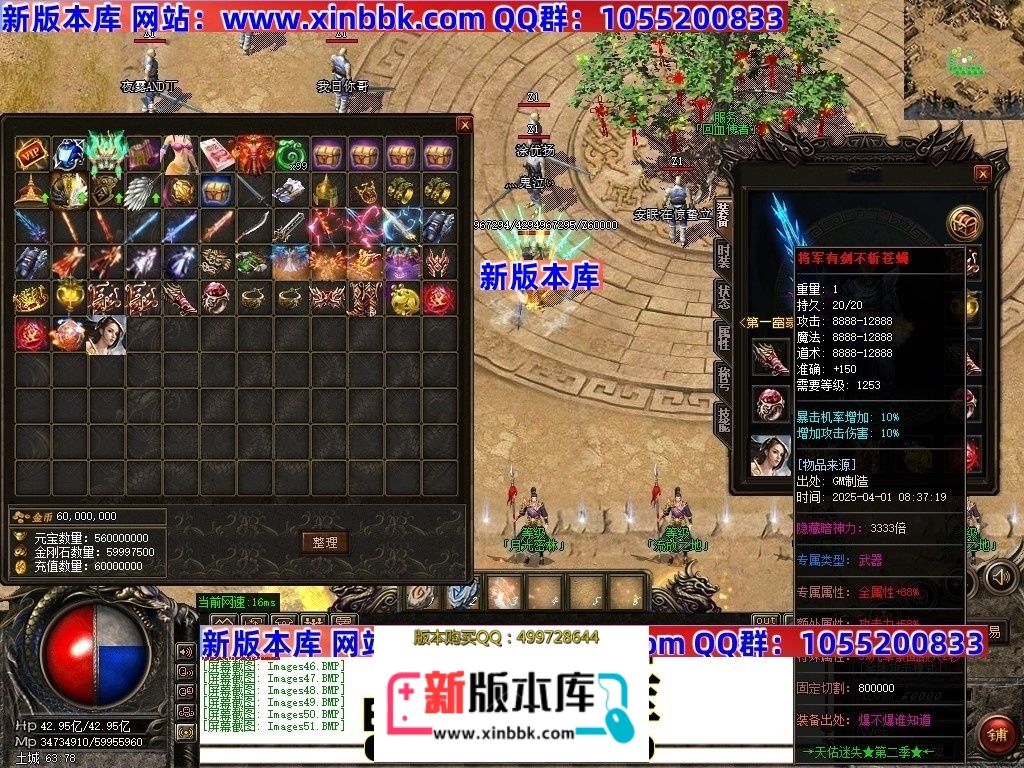 233153y41d11pvgz4s4ymz.jpg