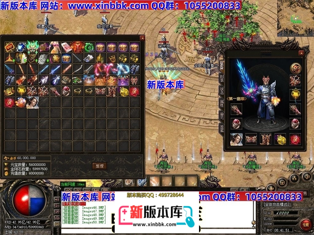 233153uqkye7queil0drud.jpg