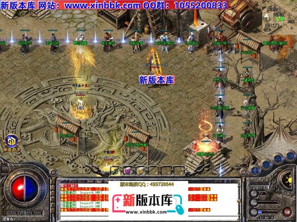 1-250411113554K3.jpg