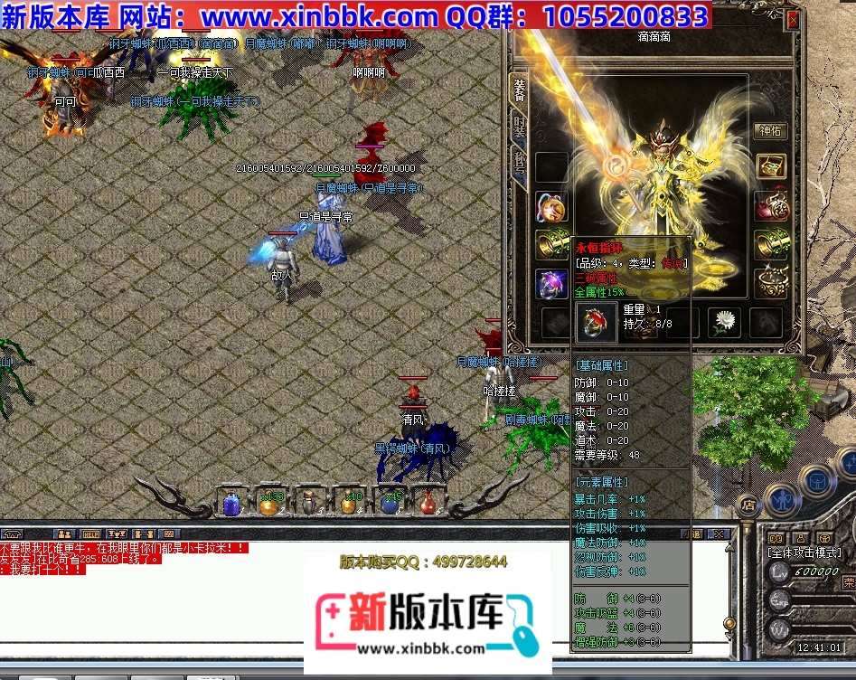 214558nhhdzdm8qm57qc7z.jpg