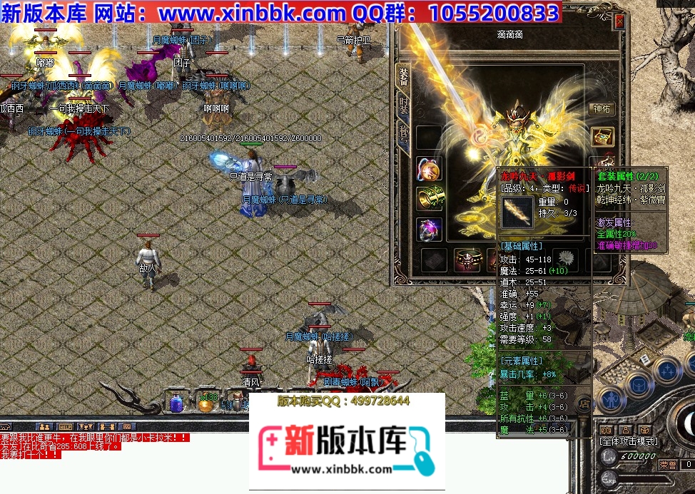 214605w88ulu77u0u7julf.jpg
