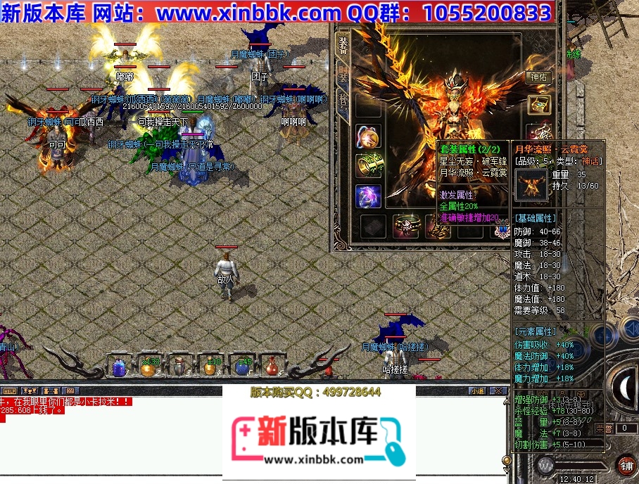 214611moadaok1ubpda3ka.jpg