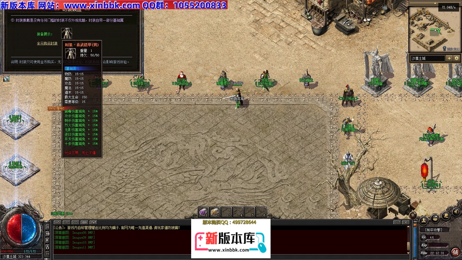 140602odhbn3x62nnangi4.jpg