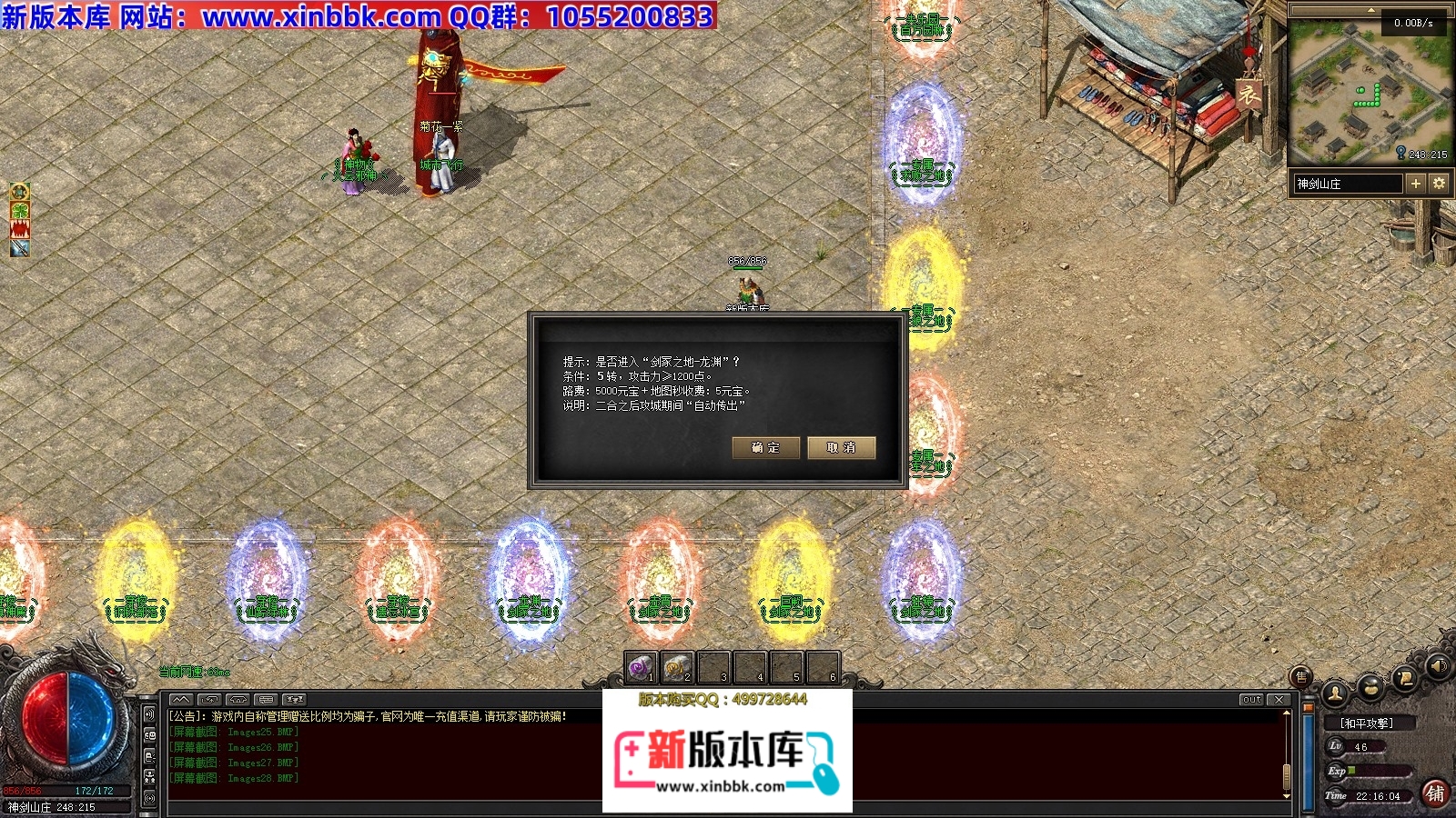 140605s31n2uoboobn7bmu.jpg