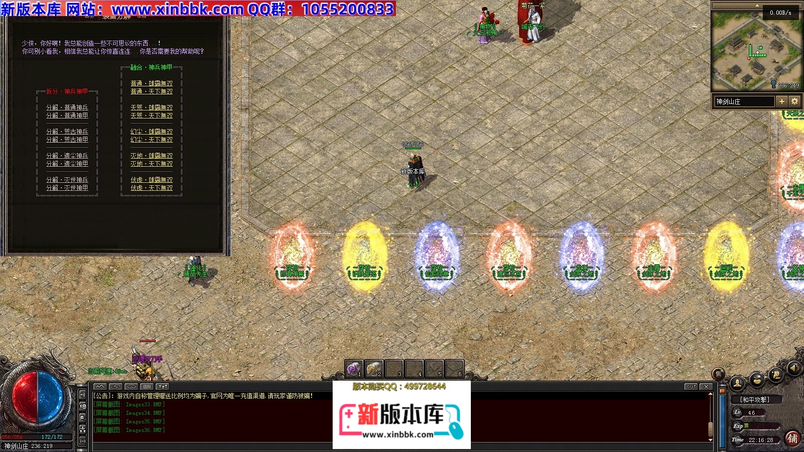 140605xnd9r6t6tn2nj7s3.jpg