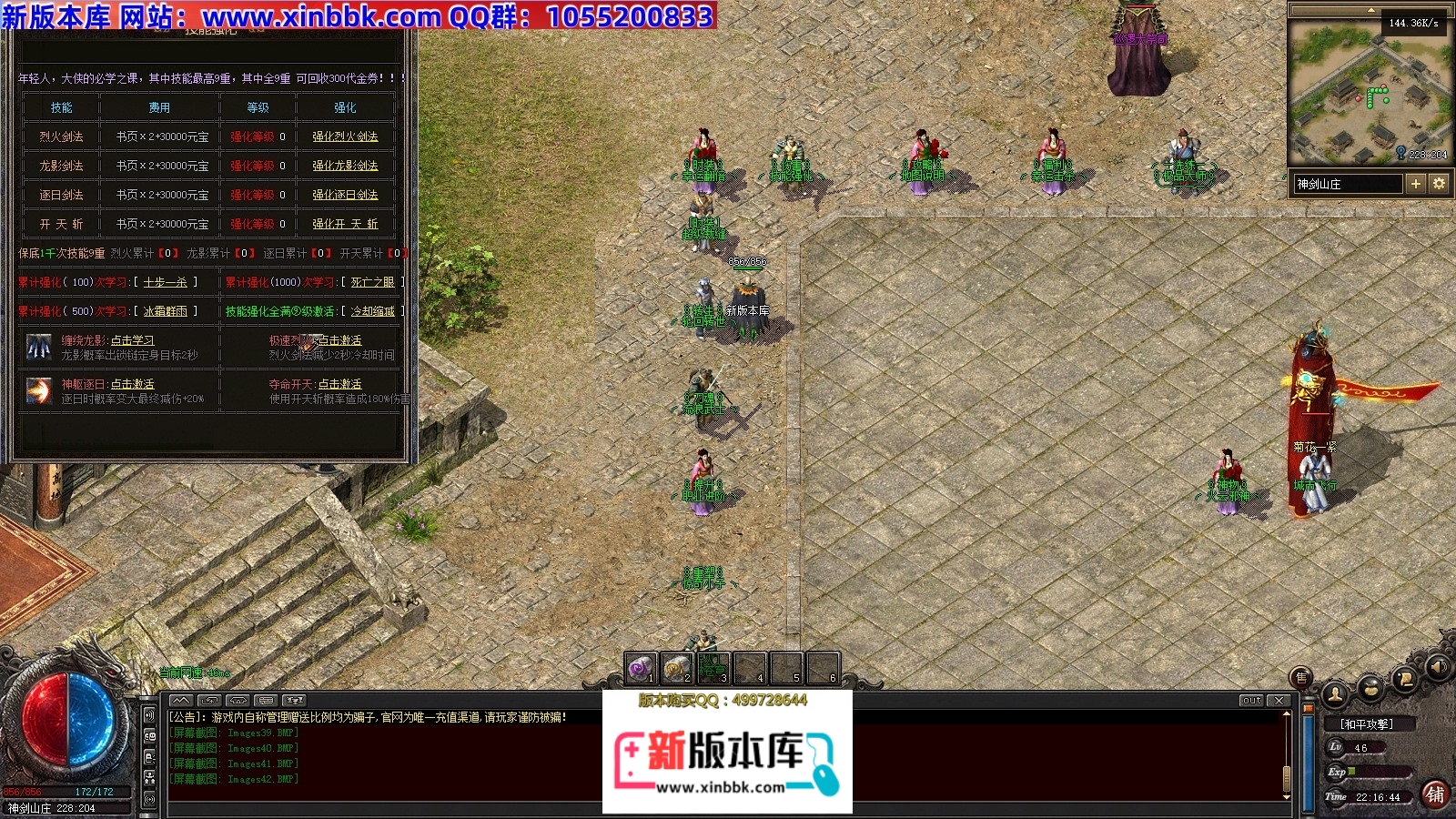140606wrf5mz0rfyoo06r8.jpg