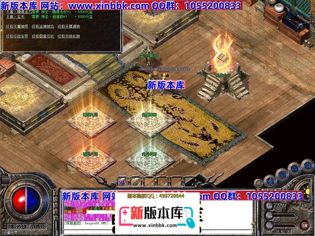 213057oli0xpip61cii0w0.jpg