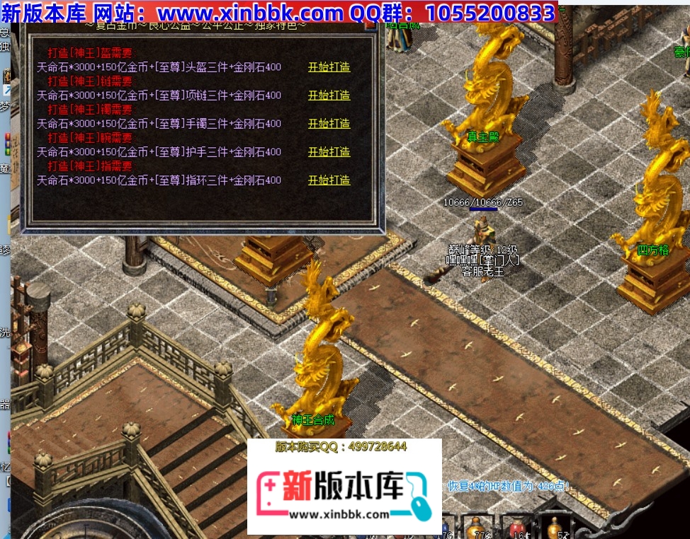 142756ybf3p33kppz3fqji.jpg