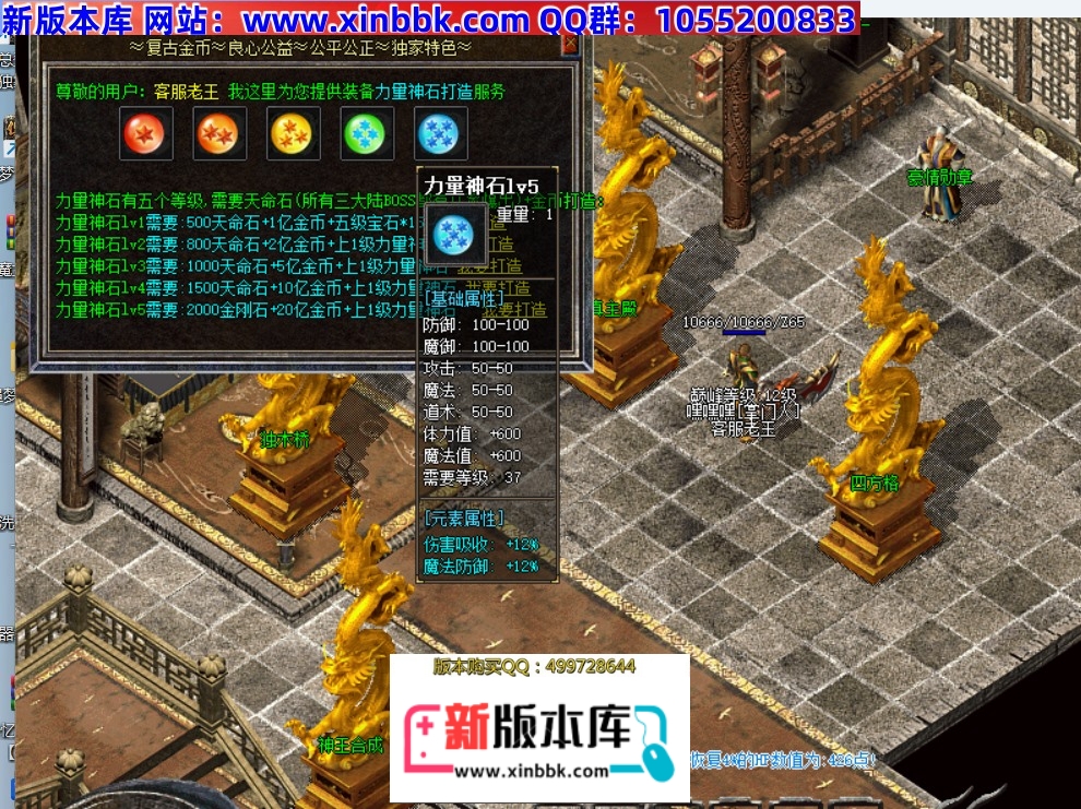 142755vgj52iv1fji1omtb.jpg