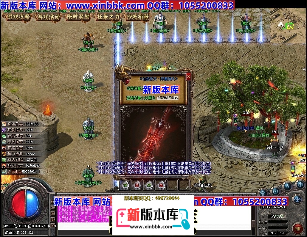 001144qj0p5nkowwpq5sz5.jpg