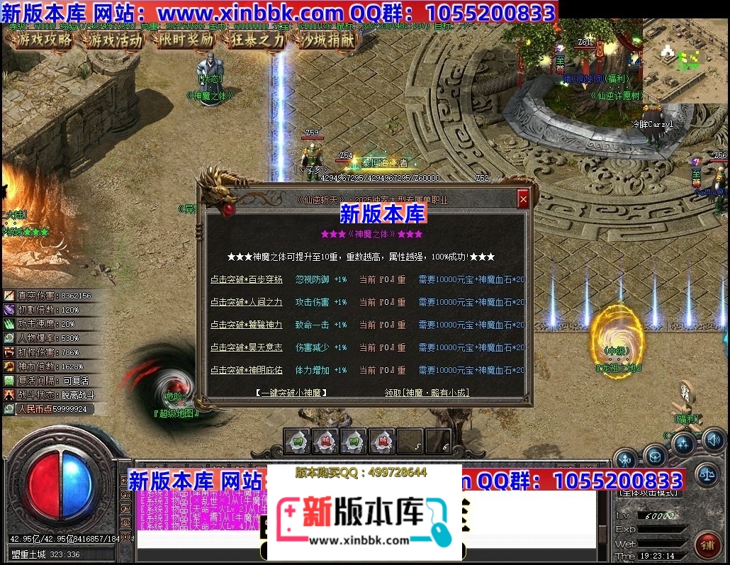 001144w8f1e6aft66ovtv6.jpg