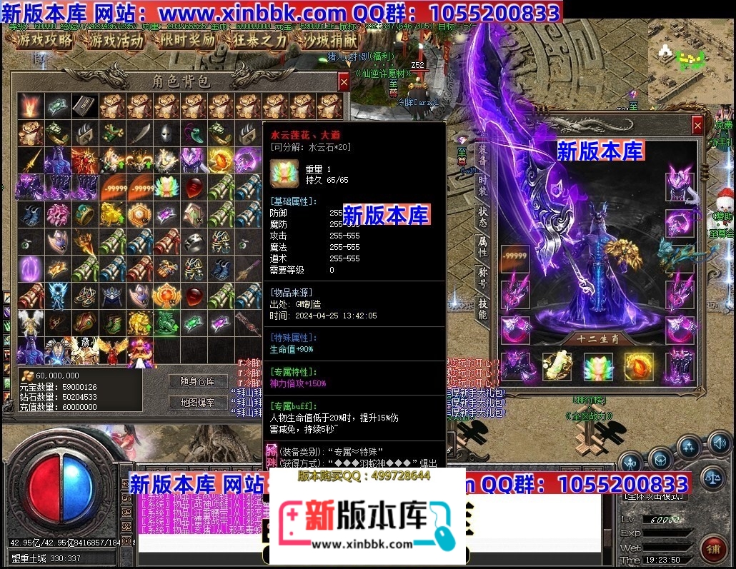 001147zdba8m61586ti55r.jpg