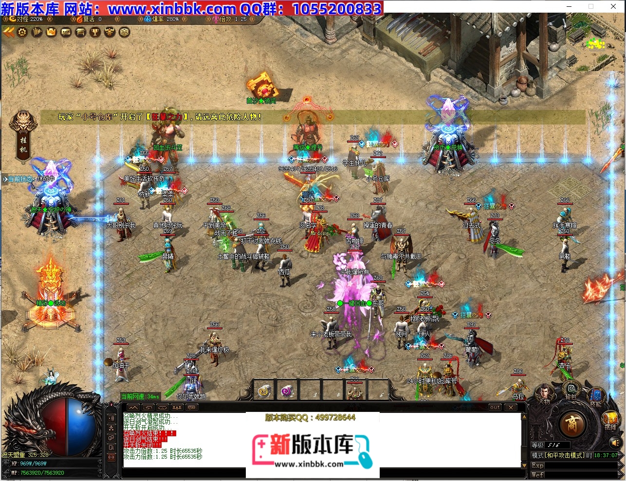 200127u09cnmp288390q09.jpg