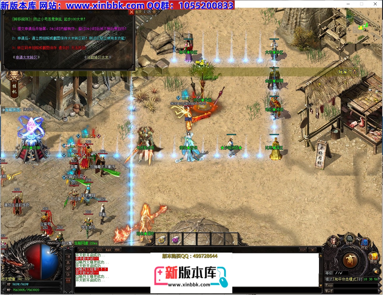 200136fdqqbtpbxhtqd6ty.jpg