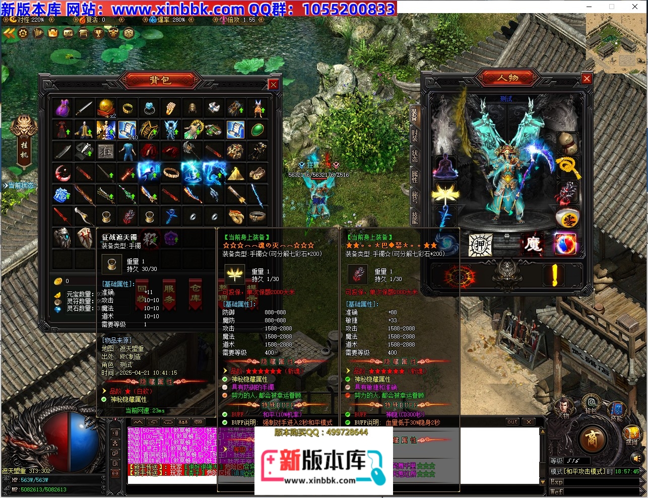 200152a83bbb180rgxdg8b.jpg