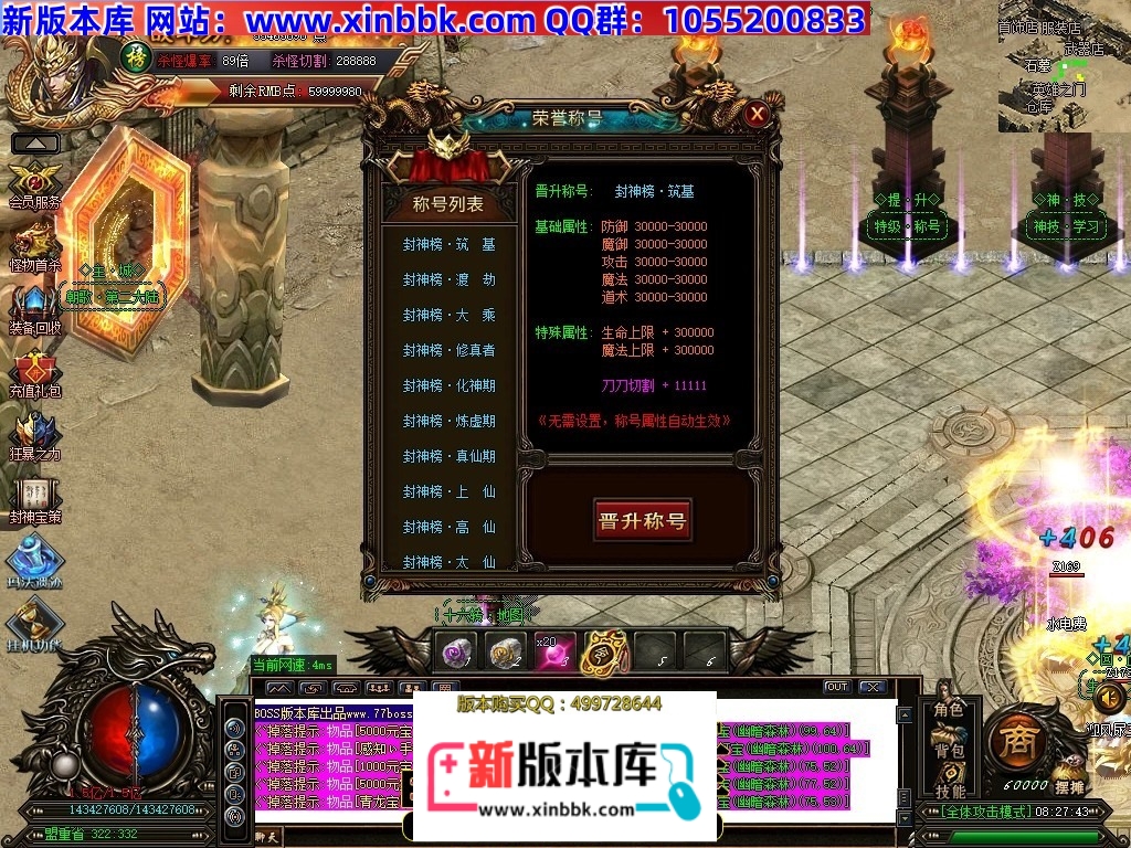 211437k87sewy8b3eznqet.jpg