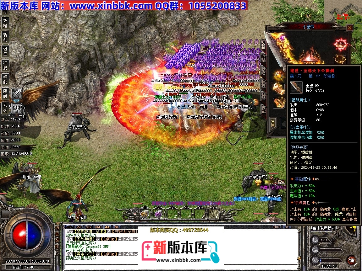154025uus76fqwupss9m2l.jpg