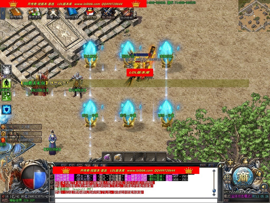 140306mncuivgsukcxccng.jpg