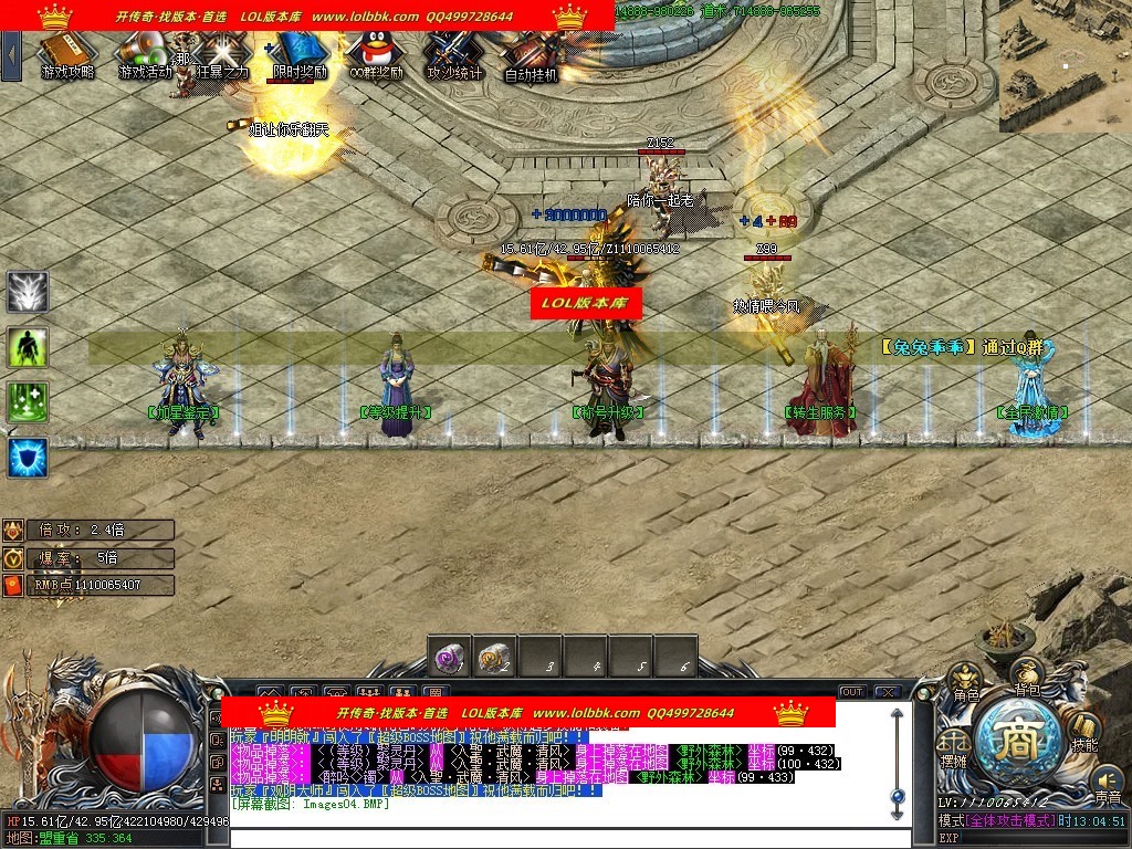 140305p7efp6ehuue9s6lp.jpg