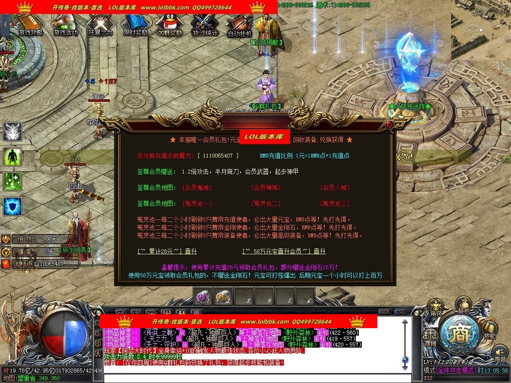 140307v7huneluuuux7pgh.jpg