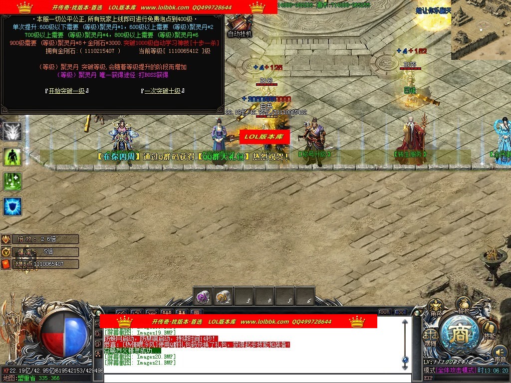 140307jxhrf2fgr07jb9x2.jpg