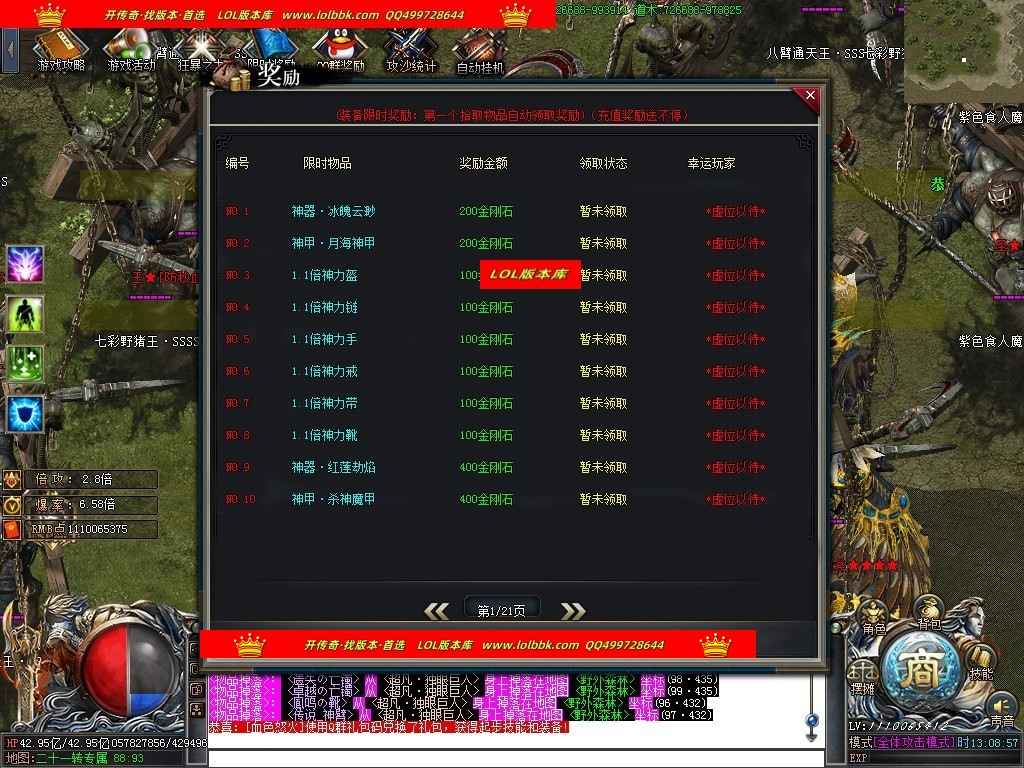 140312ioifl3wltfrt8yn6.jpg