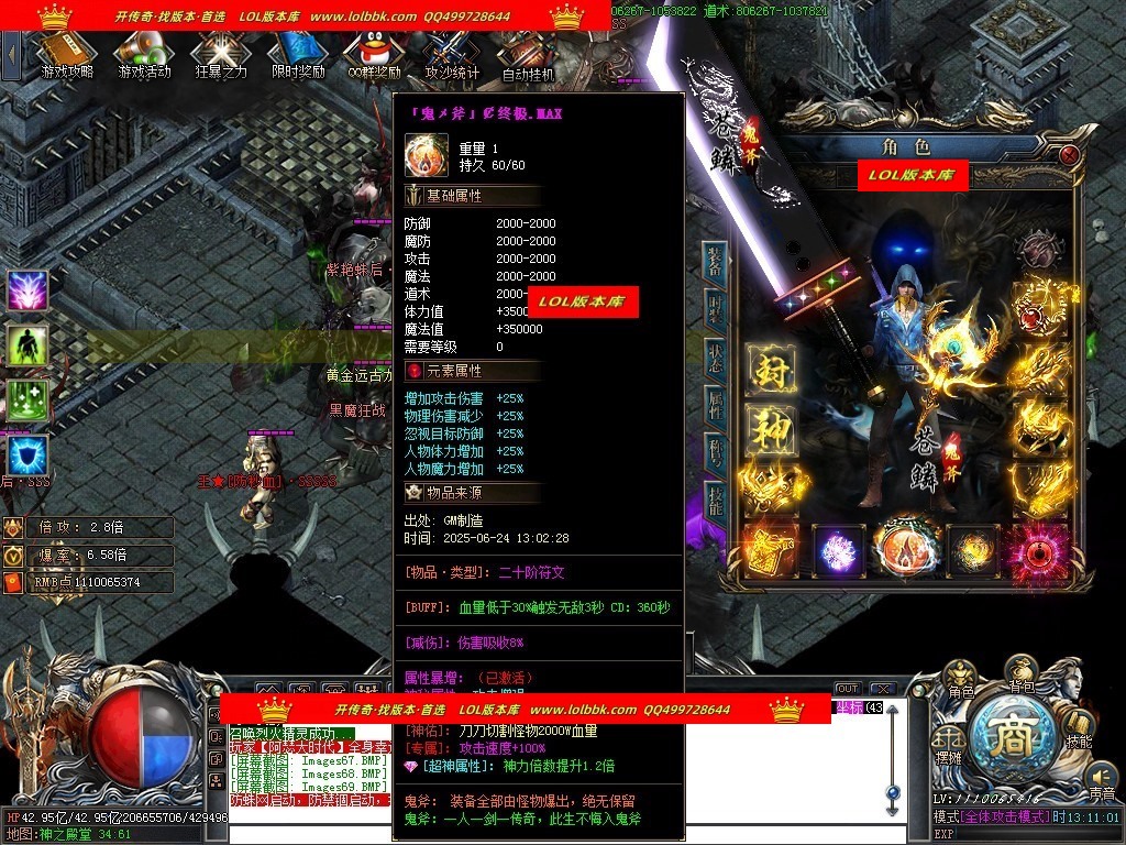 140315t0v0ra717xx00ixz.jpg