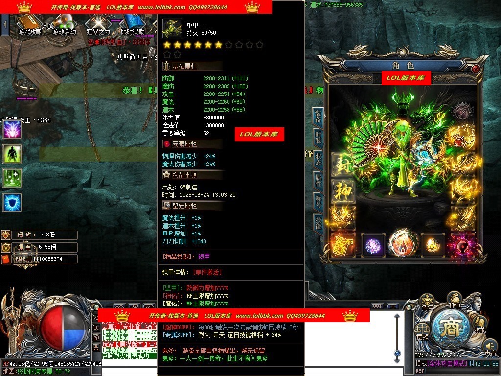 140313eie7c7o88s74wjk7.jpg