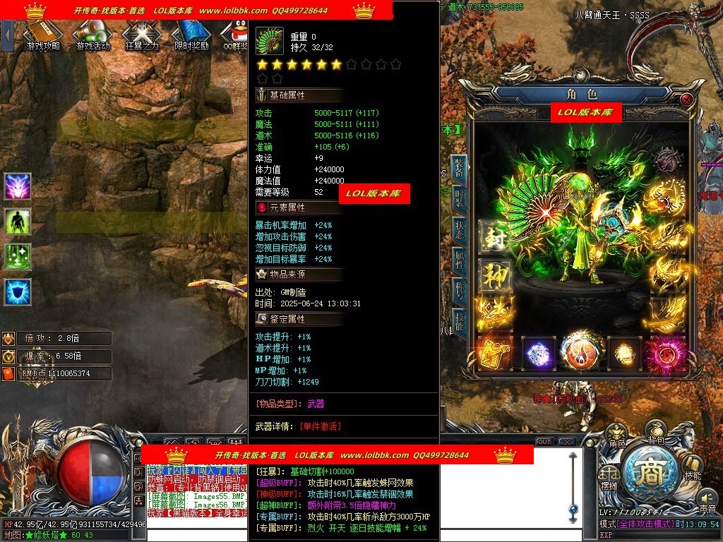 140313x8exi7oy83d8t2dq.jpg