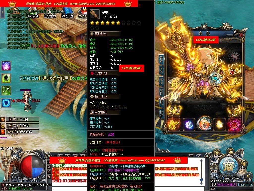 140313wkmklmjw6jkxtj6p.jpg