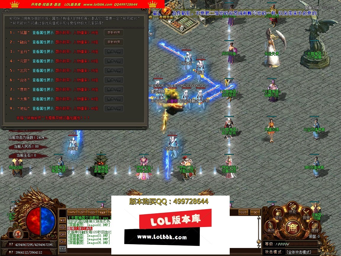 233350c999ycw8yik9ct8q.jpg