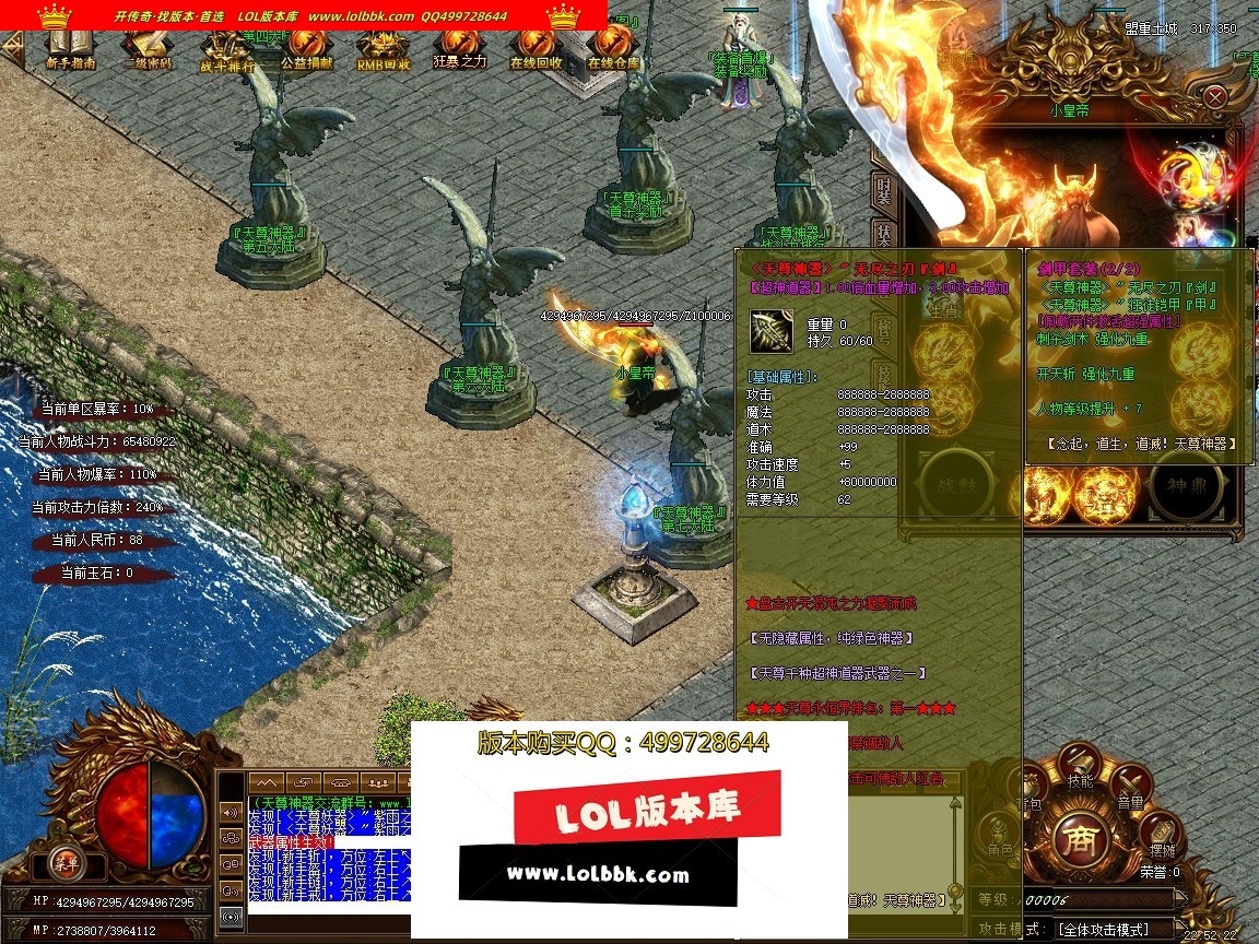 233349juwiqm4ah6gnhvco.jpg