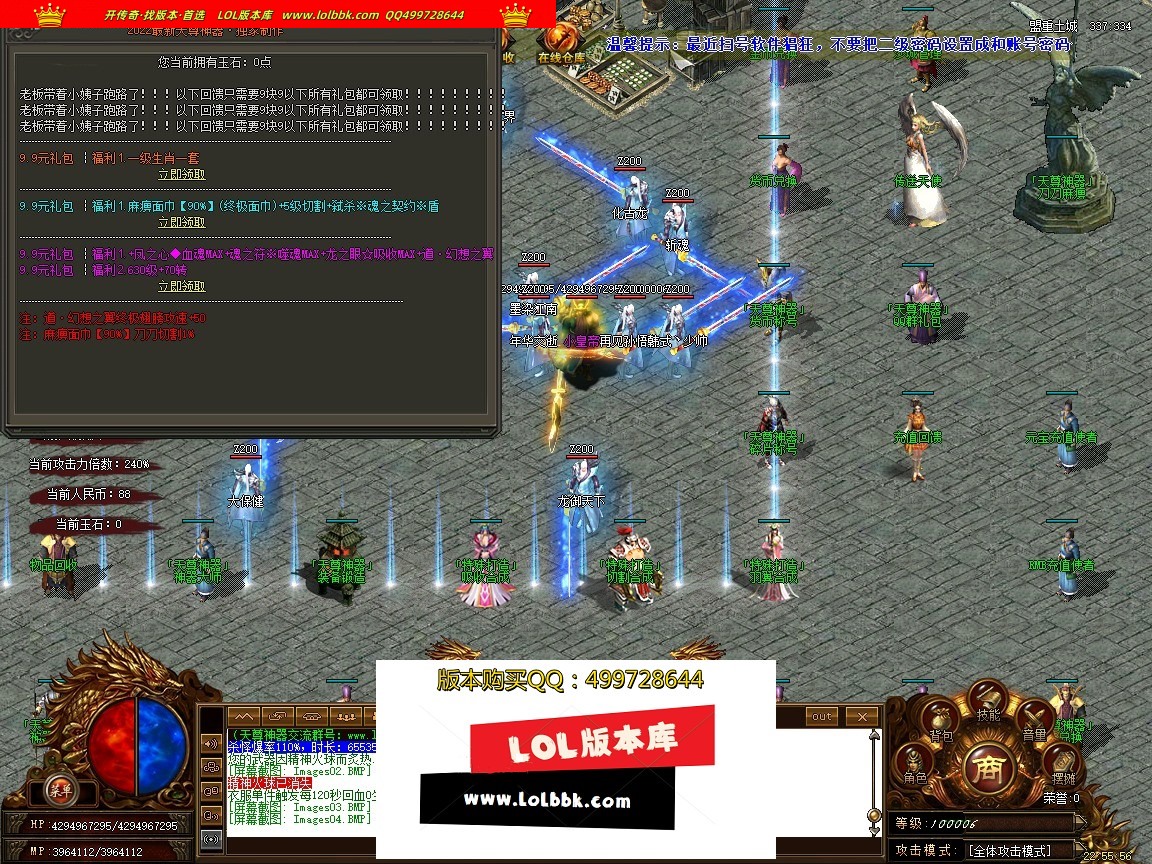 233350sxqqcxachnjp6mw7.jpg
