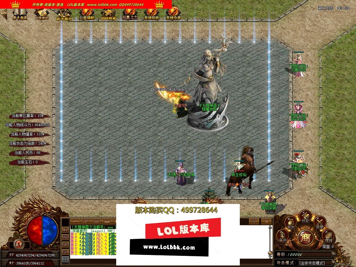 233351ivclv2vcoqc2bkd9.jpg