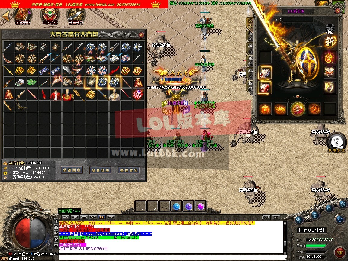 Images00.jpg