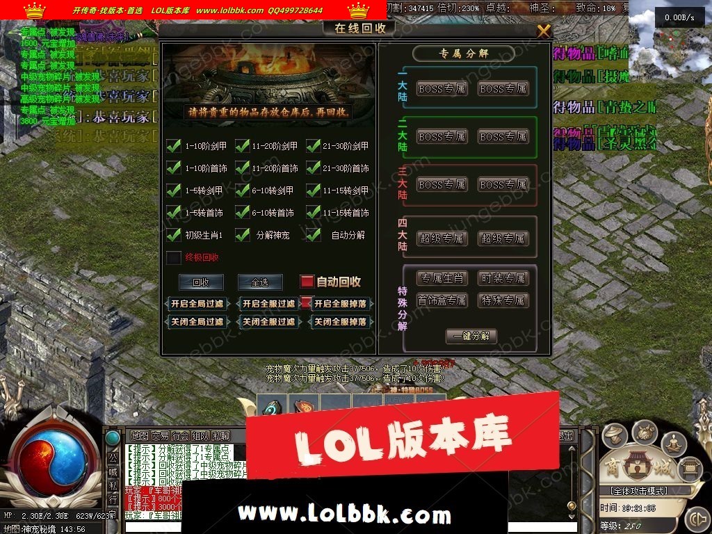 1-250FQ44I9516.jpg