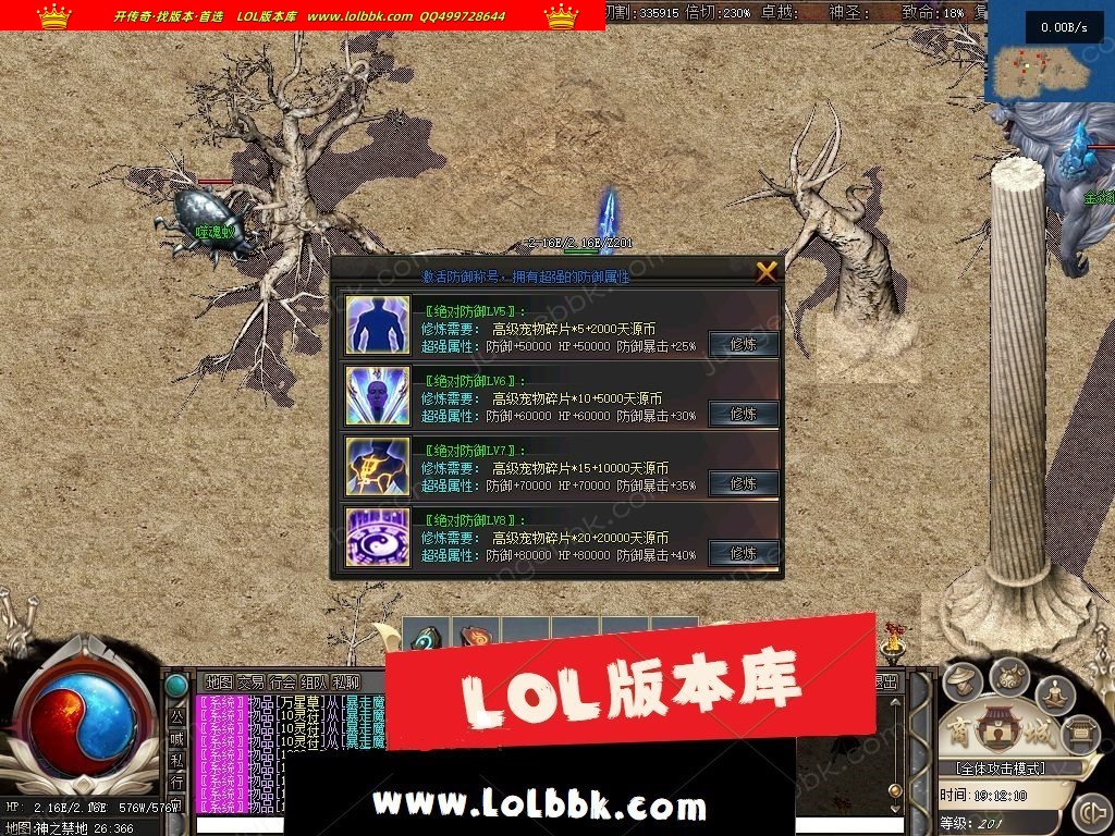 1-250FQ44FM32.jpg