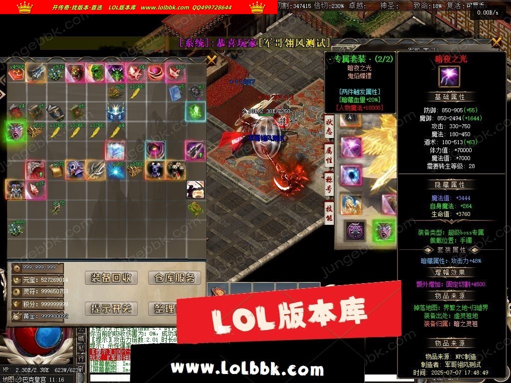 1-250FQ44Ja63.jpg