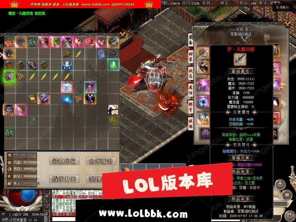 1-250FQ44Q55Q.jpg