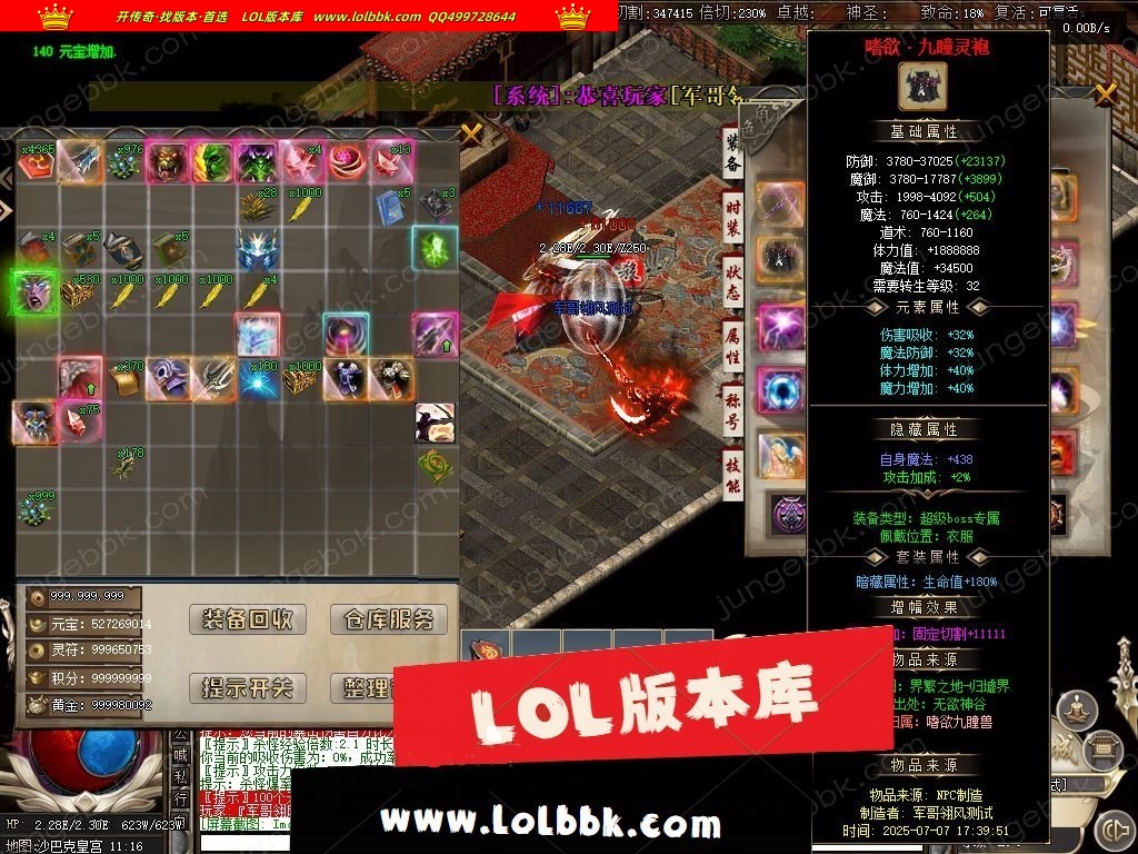 1-250FQ44JIH.jpg