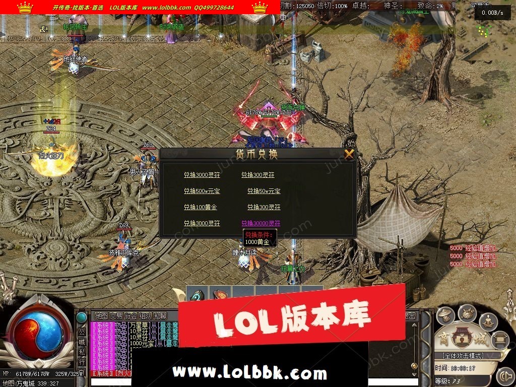 1-250FQ44455U9.jpg