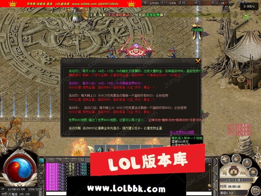 1-250FQ4450NA.jpg