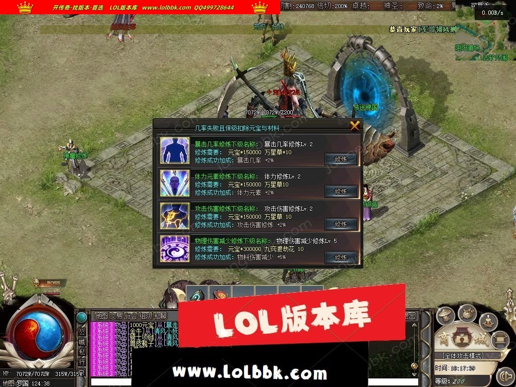 1-250FQ4454T11.jpg